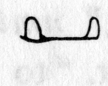 hieroglyph tagged as: arm, arm extended, body part, bread, loaf, offering, palm up