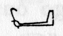 Hieroglyph tagged as: arm,arm extended,body part,fist,holding
