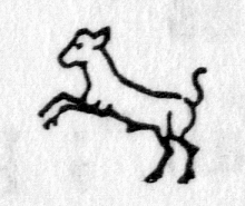 hieroglyph tagged as: animal, bucking, jumping, leaping, ox, quadruped, rearing