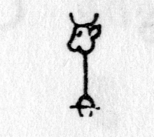 hieroglyph tagged as: POISON, animal part, cow, ear, head, horns, was staff