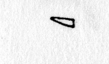 Hieroglyph tagged as: triangle
