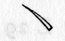 hieroglyph tagged as: animal part, horn, tail, thorn