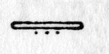 Hieroglyph tagged as: abstract,box,dots,three