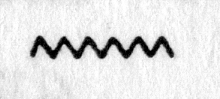 Hieroglyph tagged as: abstract,zig zag