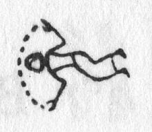 Hieroglyph tagged as: dots,face down,falling,juggling,man,person,swimming
