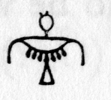 Hieroglyph tagged as: abstract,eye,eyelashes,oval,straight lines,table,triangle