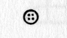 Hieroglyph tagged as: abstract,circle,dots