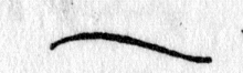 Hieroglyph tagged as: body part,eye brow