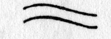 hieroglyph tagged as: body part, eye brows