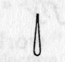 hieroglyph tagged as: curved line, drop, liquid, tear
