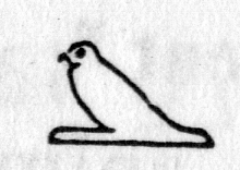 Hieroglyph tagged as: bird