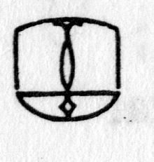 hieroglyph tagged as: abstract, base, curlicue, diamond, half circle, plinth, roof, straight lines