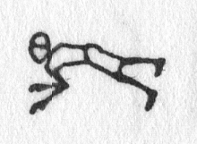 Hieroglyph tagged as: arms extended,face down,falling,man,person
